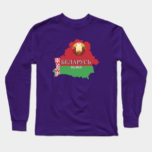 Belarus flag & map Long Sleeve T-Shirt